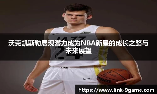 九游会j9官方网站