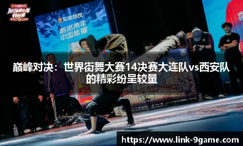 九游会j9官网