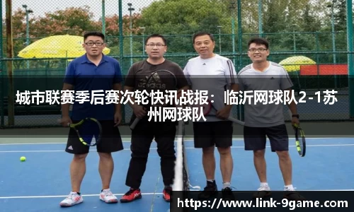 九游会j9官方网站