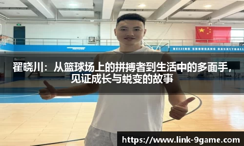 九游会j9平台