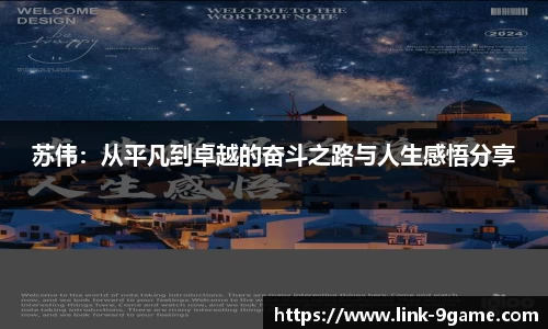 九游会j9官方网站