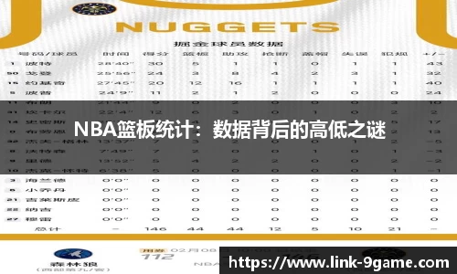 九游会j9官网