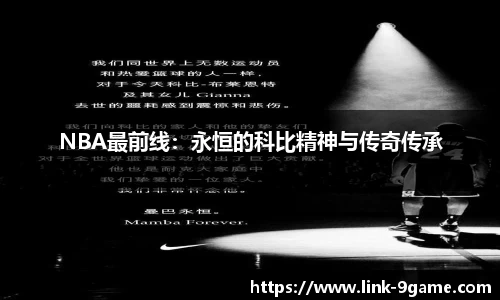 九游会j9
