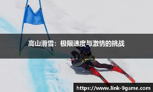 九游会j9官方网站