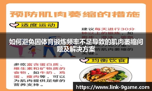 九游会j9官方网站