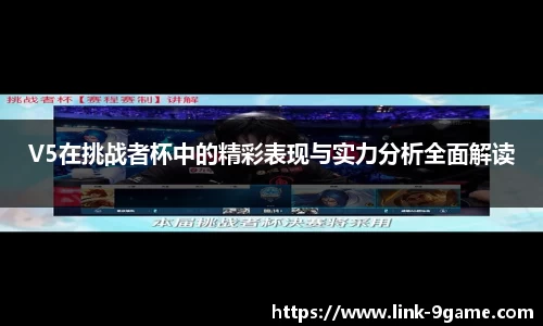 九游会j9官网