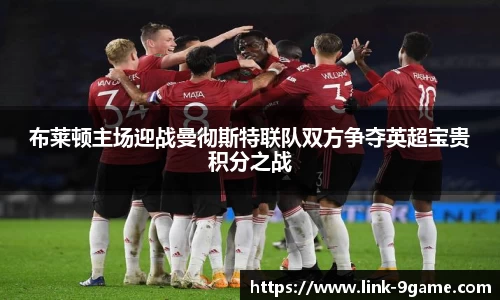 九游会j9官网