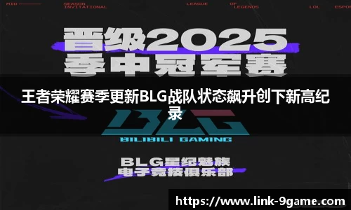 九游会j9平台