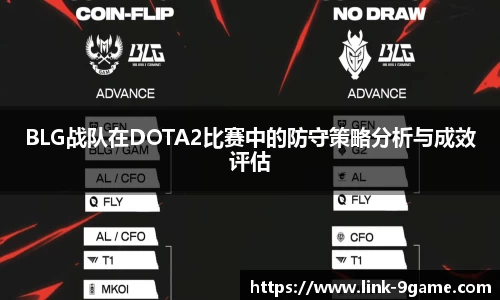 九游会j9官网
