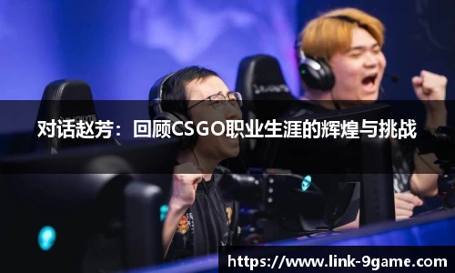九游会j9
