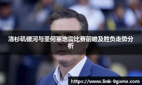 九游会j9官方网站