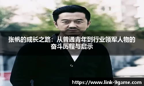 九游会j9官方网站